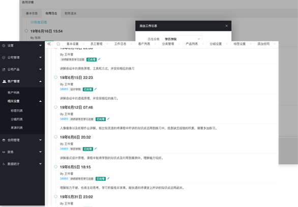 &#108;&#101;&#121;&#117;&#20048;&#40060;