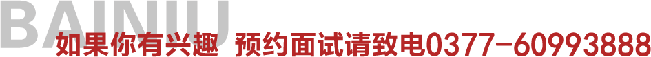 &#108;&#101;&#121;&#117;&#20048;&#40060;