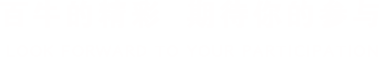 &#108;&#101;&#121;&#117;&#20048;&#40060;